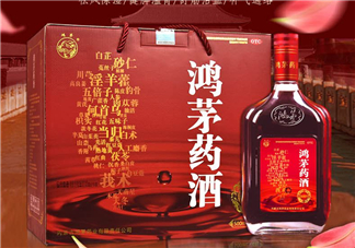 鴻茅藥酒有哪些藥材？鴻茅藥酒有哪些功效？