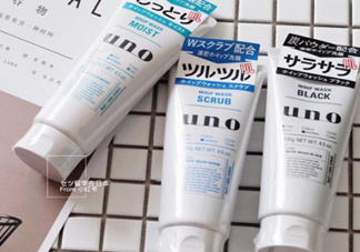 資深堂UNO男士洗面奶怎么樣？資生堂男士洗面奶成分