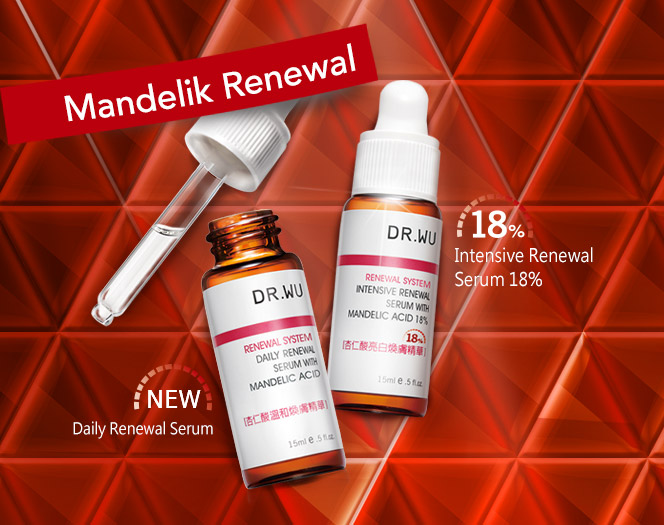 The Ordinary怎么樣？The Ordinary好用嗎