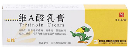 The Ordinary怎么樣？The Ordinary好用嗎