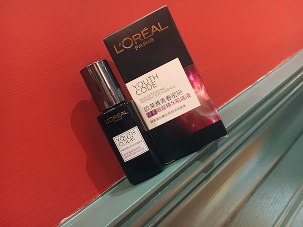 歐珀萊和歐萊雅哪個(gè)好 歐珀萊和歐萊雅哪個(gè)貴 歐珀萊和歐萊雅哪個(gè)好 歐珀萊和歐萊雅哪個(gè)貴