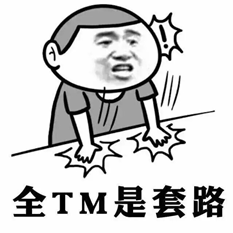 The Ordinary怎么樣？The Ordinary好用嗎