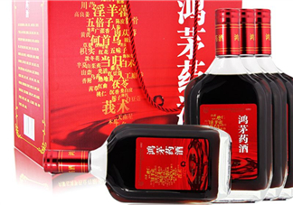 鴻茅藥酒多少錢一瓶？鴻茅藥酒價格