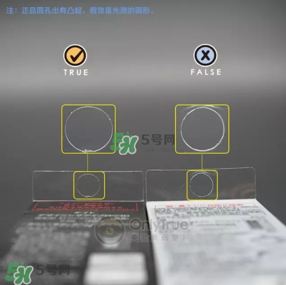 kate眉粉真假對(duì)比圖 kate眉粉真假怎么看？