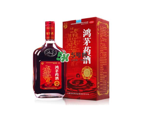 鴻茅藥酒能帶上火車嗎？鴻茅藥酒能長期喝嗎？