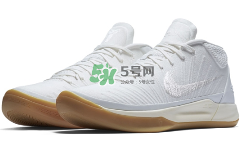 nike kobe ad mid全白配色什么時(shí)候發(fā)售？