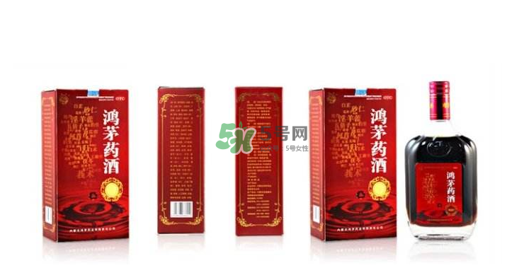 鴻茅藥酒小孩可以喝嗎？鴻茅藥酒女人可以喝嗎？