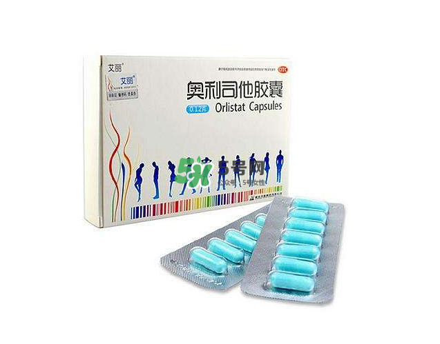 奧利司他會(huì)影響月經(jīng)嗎？奧利司他會(huì)影響懷孕嗎？