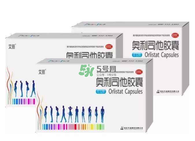 奧利司他會(huì)反彈嗎？奧利司他會(huì)拉肚子嗎？