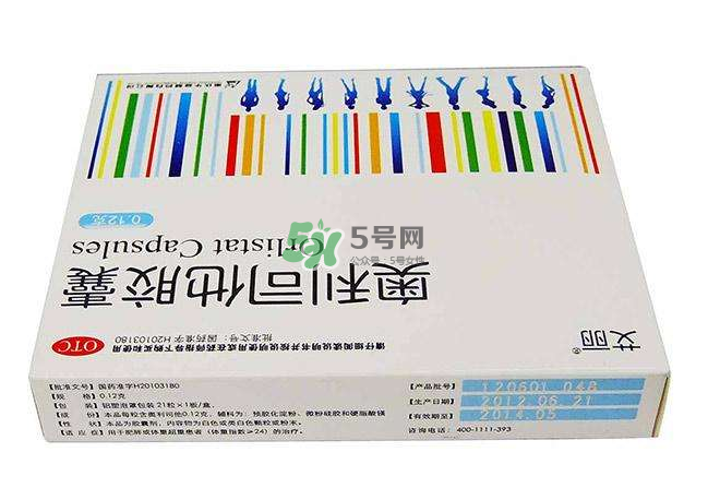 奧利司他會(huì)反彈嗎？奧利司他會(huì)拉肚子嗎？