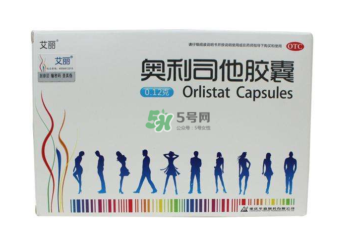 奧利司他吃了沒排油怎么回事？吃奧利司他不排油