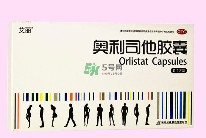 奧利司他吃了沒排油怎么回事？吃奧利司他不排油