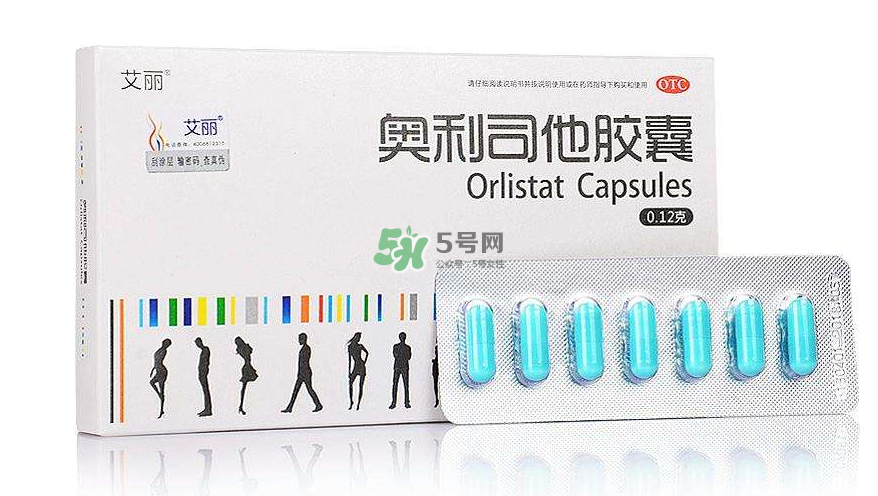 吃奧利司他一個月可以瘦多少_吃多久才有效？