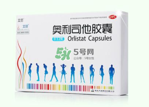 吃奧利司他一個月可以瘦多少_吃多久才有效？