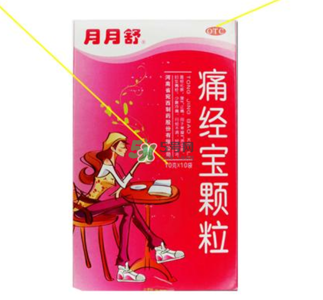 痛經(jīng)喝月月舒有效果嗎？益母草和月月舒哪個(gè)好？
