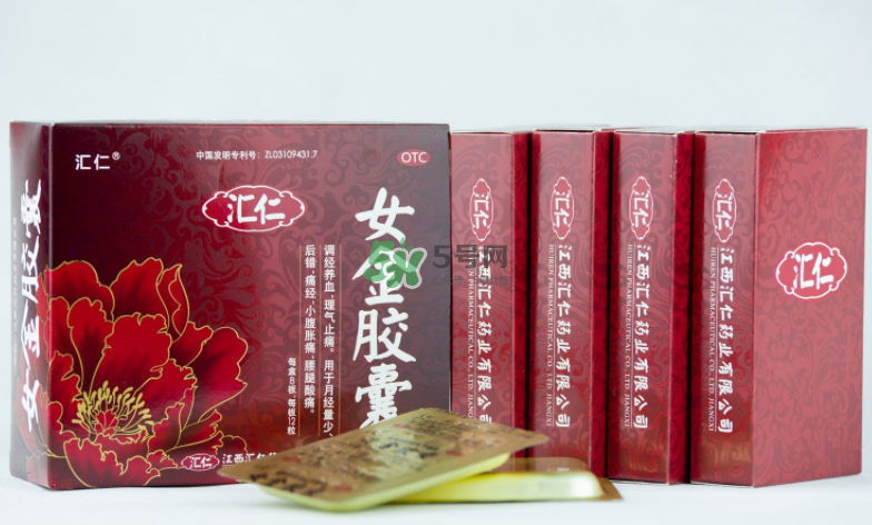 女金膠囊適合適合多大年齡？女金膠囊適合適合什么人吃？