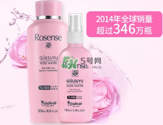 rosense洛神詩玫瑰水怎么用？rosense玫瑰水真假