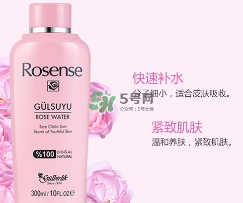 rosense洛神詩玫瑰水怎么用？rosense玫瑰水真假