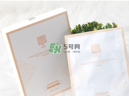 ANU阿奴精油面膜怎么樣？ANU阿奴精油面膜多少錢