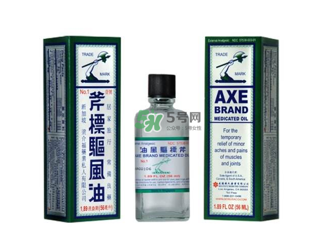 斧標(biāo)驅(qū)風(fēng)油孕婦可以用嗎？斧標(biāo)驅(qū)風(fēng)油可以吃嗎？