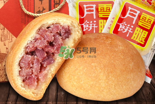 云腿月餅多少錢一個(gè)？2017云腿月餅價(jià)格