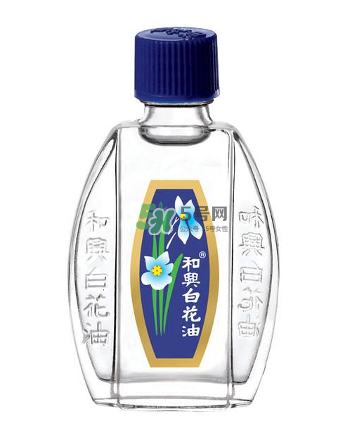 和興白花油可以吃嗎？和興白花油孕婦可以用嗎？