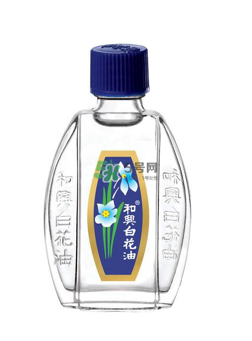 和興白花油多少錢一瓶？和興白花油價格