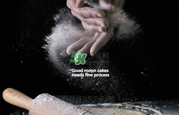 米旗月餅多少錢一個？米旗月餅怎么樣？