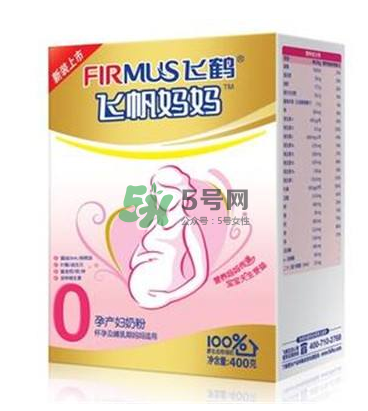 男人能喝孕婦奶粉嗎？孕婦奶粉男人能不能喝？