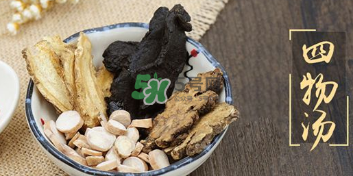 男人能喝四物湯嗎？四物湯男人能不能喝？