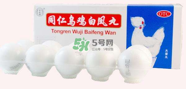 男人能吃烏雞白鳳丸嗎？烏雞白鳳丸男人能吃嗎？