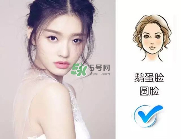 處女臉是什么樣子的？處女臉部有什么特征？