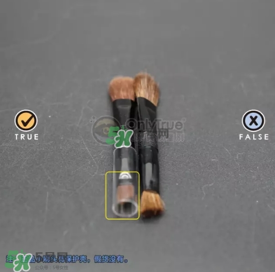 kate眉粉真假對(duì)比圖 kate眉粉真假怎么看？