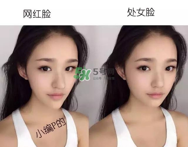 處女臉是什么樣子的？處女臉部有什么特征？
