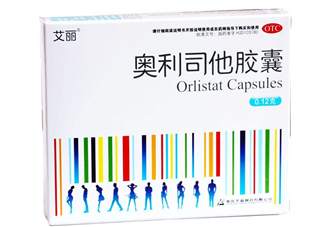 奧利司他藥店有賣的嗎？奧利司他在哪買？