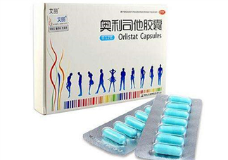 奧利司他會影響月經(jīng)嗎？奧利司他會影響懷孕嗎？