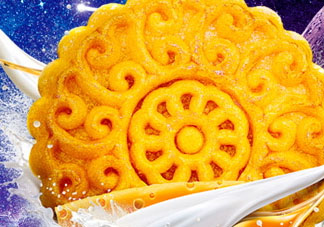 米旗月餅多少錢一個(gè)？米旗月餅怎么樣？