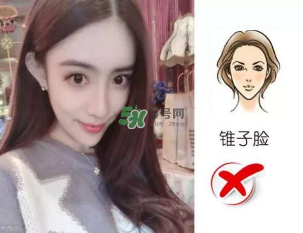 處女臉是什么樣子的？處女臉部有什么特征？