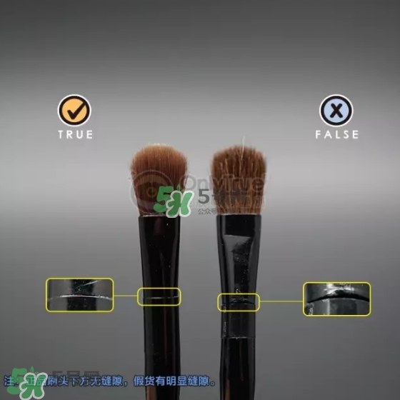 kate眉粉真假對(duì)比圖 kate眉粉真假怎么看？