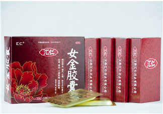 女金膠囊適合適合多大年齡？女金膠囊適合適合什么人吃？