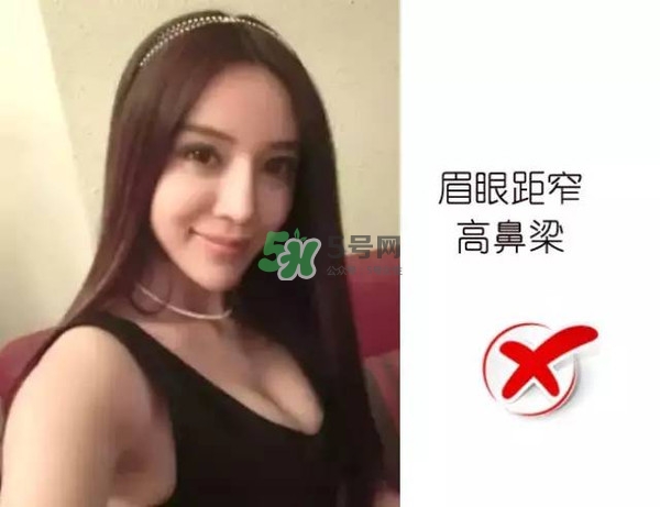 處女臉是什么樣子的？處女臉部有什么特征？