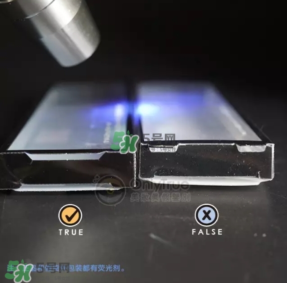 kate眉粉真假對(duì)比圖 kate眉粉真假怎么看？