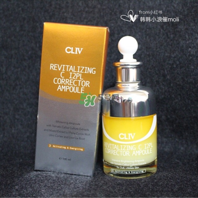 cliv黃胖子精華多少錢_cliv黃胖子精華專柜價格 cliv黃胖子精華多少錢_cliv黃胖子精華專柜價格