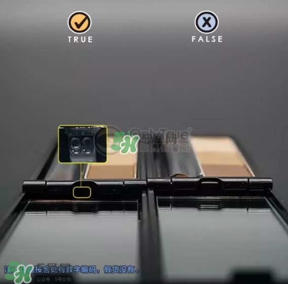 kate眉粉真假對(duì)比圖 kate眉粉真假怎么看？