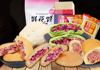 云腿月餅多少錢一個(gè)？2017云腿月餅價(jià)格