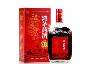 鴻茅藥酒能帶上火車嗎？鴻茅藥酒能長期喝嗎？