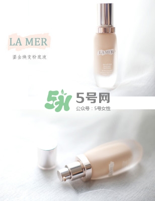 海藍(lán)之謎鎏光煥變粉底液色號_海藍(lán)之謎鎏光煥變粉底液試色 海藍(lán)之謎鎏光煥變粉底液色號_海藍(lán)之謎鎏光煥變粉底液試色