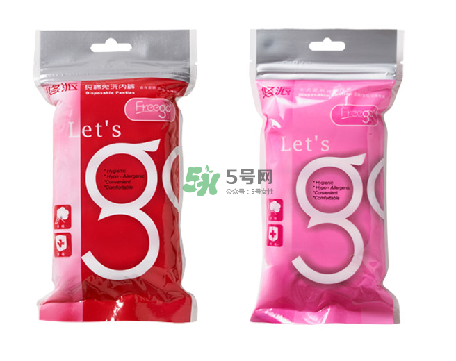 一次性內(nèi)褲可以貼衛(wèi)生巾嗎？一次性內(nèi)褲透氣嗎？