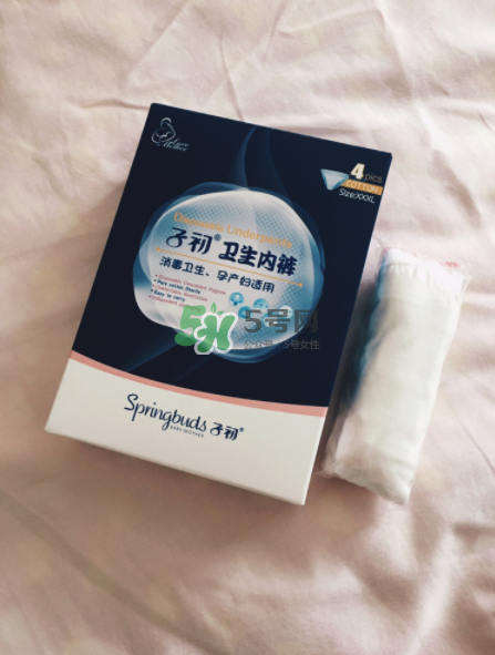 一次性內(nèi)褲可以貼衛(wèi)生巾嗎？一次性內(nèi)褲透氣嗎？