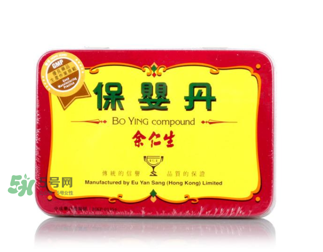 余仁生保嬰丹最新事件真相 余仁生保嬰丹是禁藥嗎？
